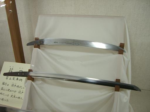 Kashima_swords